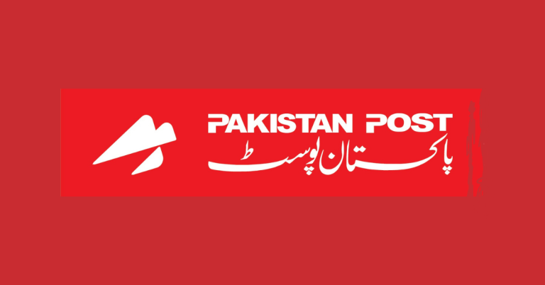 Pakistan Post Tracking Logo