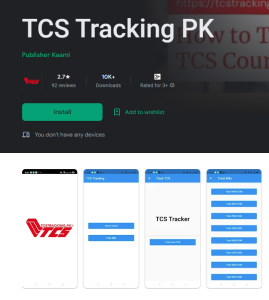 tcs tracking app